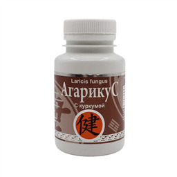 АГАРИКУС С КУРКУМОЙ