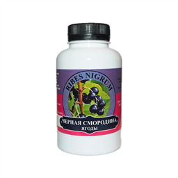 ЧЕРНАЯ СМОРОДИНА ягоды