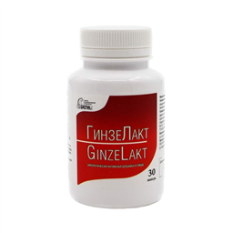 ГИНЗЕЛАКТ