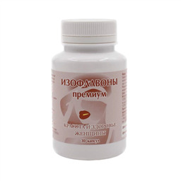 ИЗОФЛАВОНЫ ПРЕМИУМ