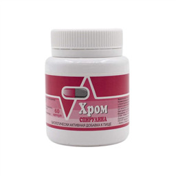 ХРОМ-СПИРУЛИНА