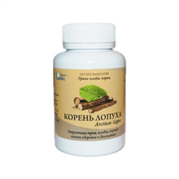 КОРЕНЬ ЛОПУХА