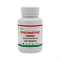 КРАСНЫЙ РИС ПЛЮС АРТИШОК