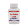 КРАСНЫЙ РИС ПЛЮС<br />ЭКСТРАКТ ВИНОГРАДНЫХ КОСТОЧЕК