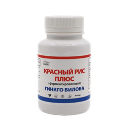 КРАСНЫЙ РИС ПЛЮС<br />ГИНКО БИЛОБА