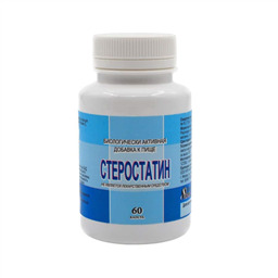 СТЕРОСТАТИН