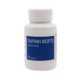 ТАУРИН ФОРТЕ