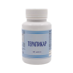 ТЕРАПИКАР